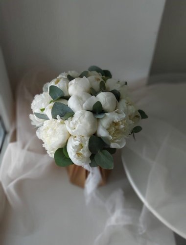 Şakayık Gelin Buketi